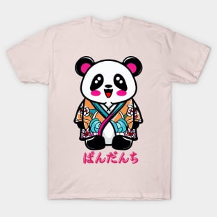 Fluffy panda fun T-Shirt